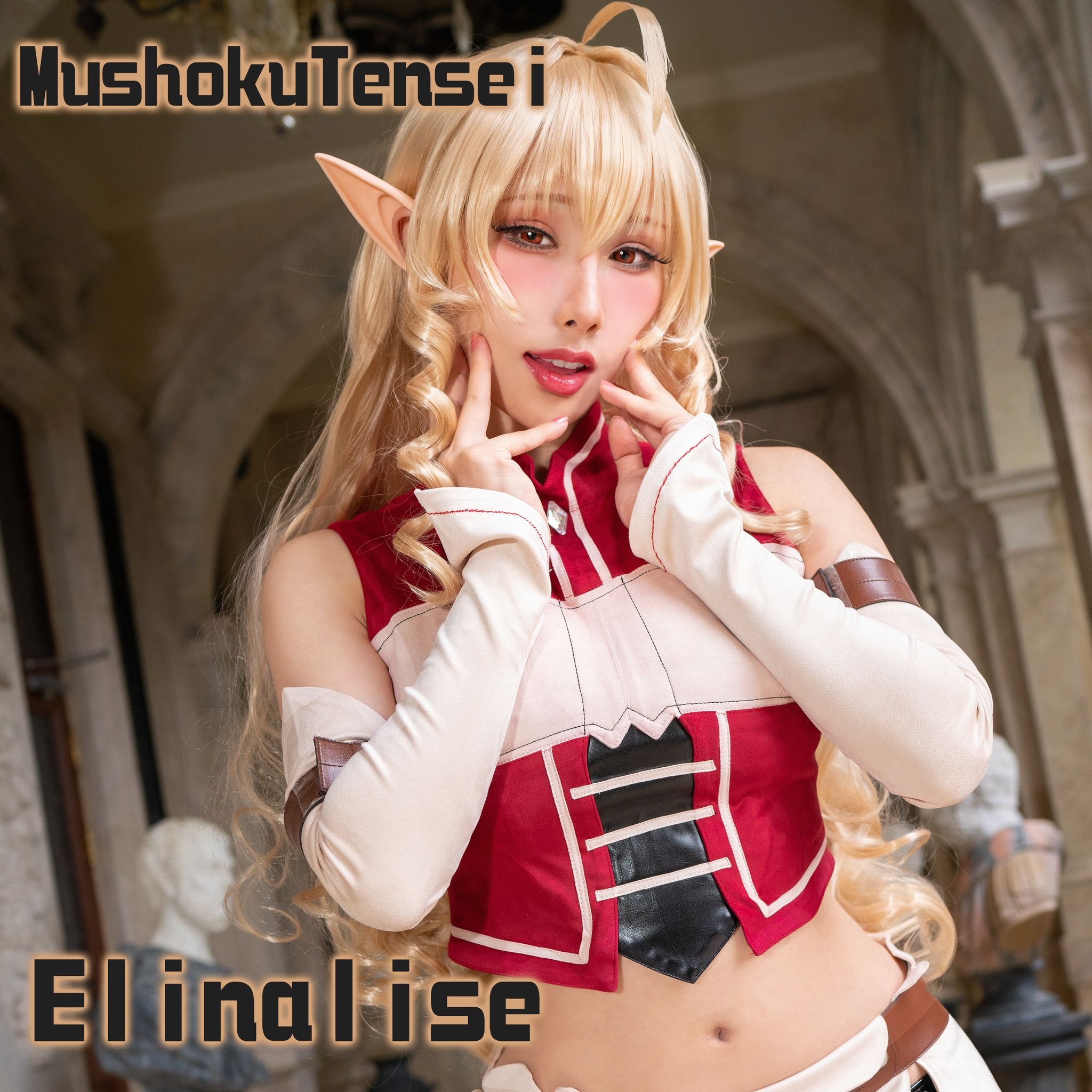 图片[1]-雨波_HaneAme – NO.200 Elinalise Dragonroad[46P]-XikXak
